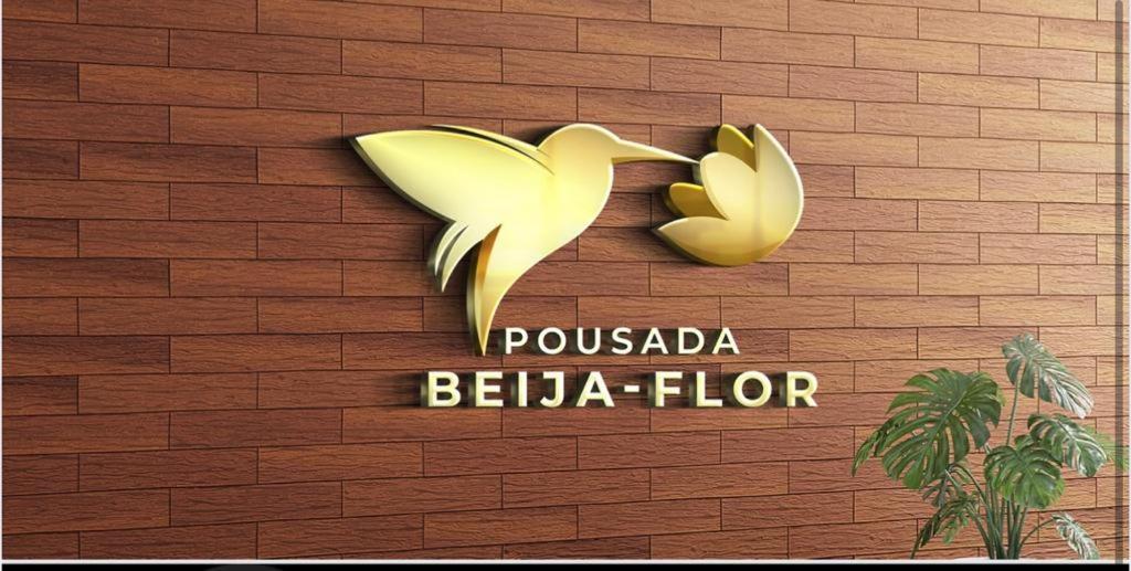 Pousada Beija Flor Maceió 외부 사진